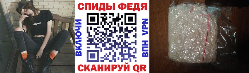 АМФЕТАМИН Premium  Дно 