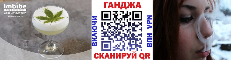 Печенье с ТГК марихуана  купить наркотики цена  Дно 