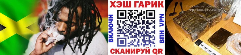 купить наркотик  Дно  ГАШИШ hashish 