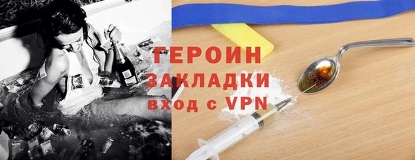 скорость mdpv Вязники