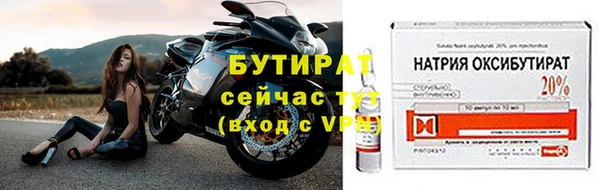 скорость mdpv Вязники