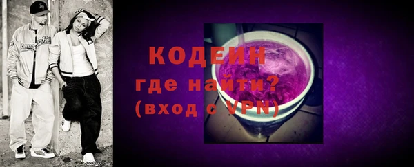 прущая мука Горно-Алтайск