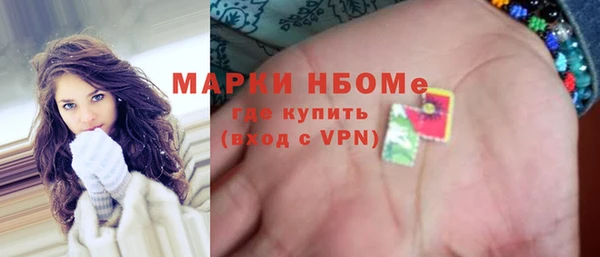 скорость mdpv Вязники