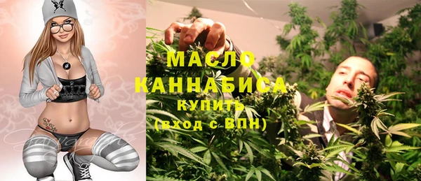 ECSTASY Усинск