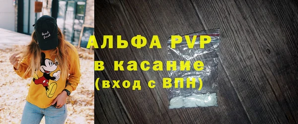 скорость mdpv Вязники