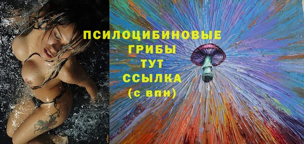 скорость mdpv Вязники