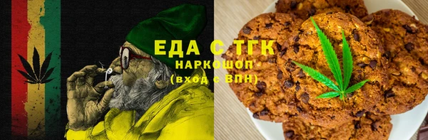 марки lsd Вяземский