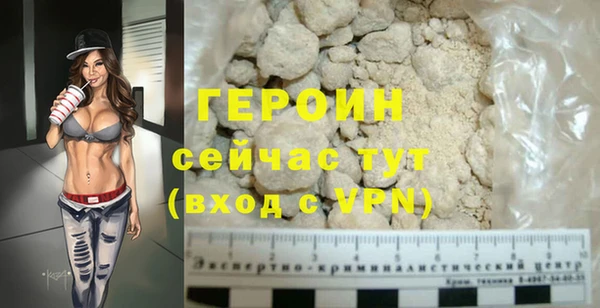 спиды Заречный