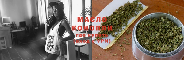скорость mdpv Вязники