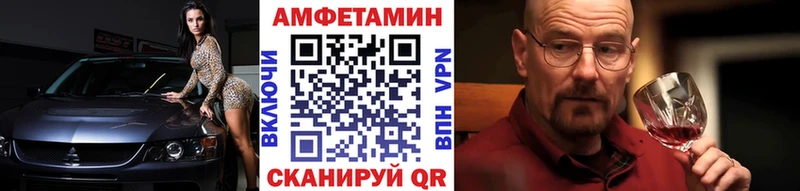 закладка  mega ONION  Метамфетамин Methamphetamine  Дно 