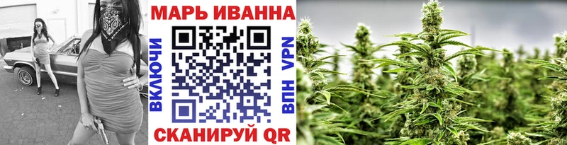 Канабис SATIVA & INDICA  продажа наркотиков  Дно 
